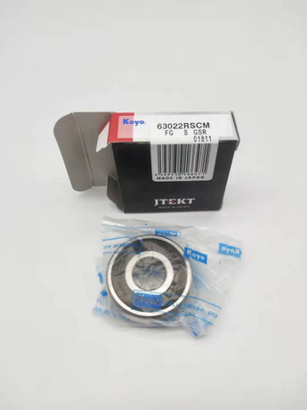 Rodamiento rígido de bolas Koyo