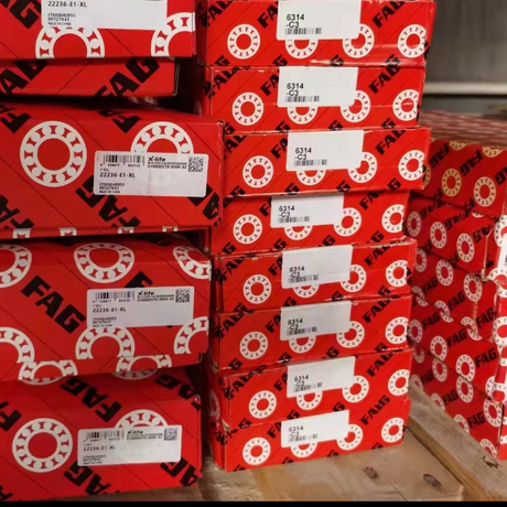 Rodamiento rígido de bolas FAG